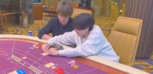 コンプ使用時はバカラプレイのみ