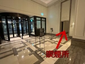 パラダイスシティホテル内の喫煙所の場所