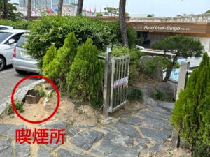 屋外喫煙所の場所2