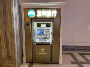 パラダイスシティホテルにあるATM