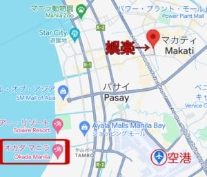 娯楽(GORAKU)の場所