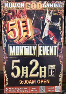 ミリオンゴッドゲーミングの月1イベント(2026年5月)