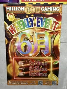 ミリオンゴッドゲーミングの週1イベント予定(2025年6月)